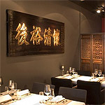 hanting