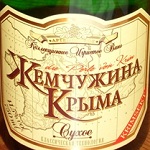 Krimsekt