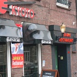 Eethuis Kyoto