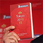 Michelin Tokyo