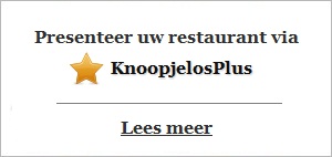 Pluspakket